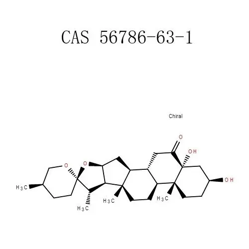 د 5a-هایډروکسیک لاکسینین پاؤډر واخلئ (56786-63-1) hplc≥98 - - وایس پاوډر