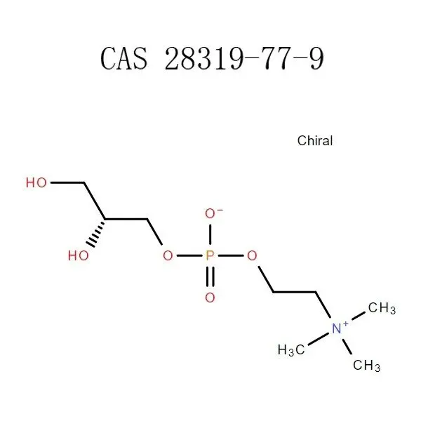 الفا GPC (28319-77-9)