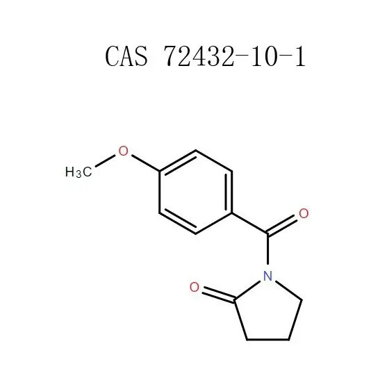د انیراسیټام پاؤډر واخلئ (72432-10-1) hplc≥98 - - د نوټروپکس ویس پاوډر