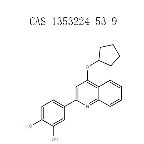 Kaufen Sie CMS121-Pulver (1353224-53-9) hplc≥98 % – Anti-Aging-Wisepowder