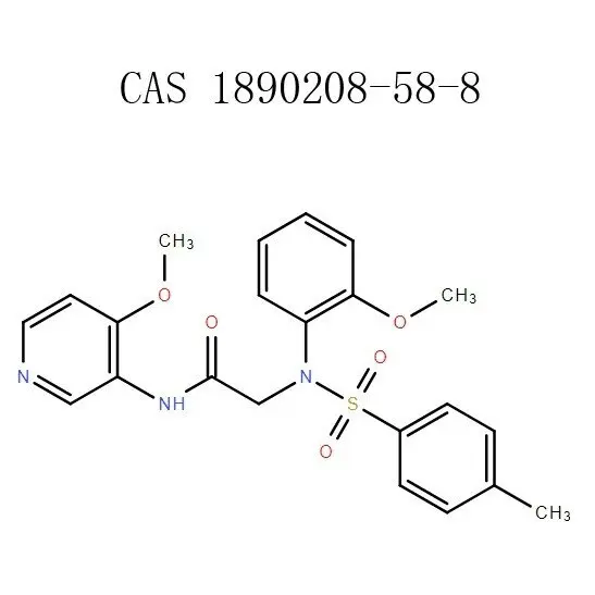ਕੰਪਾਉਂਡ 7 ਪੀ (1890208-58-8) ਖਰੀਦੋ hplc≥98% - ਨੂਟ੍ਰੋਪਿਕਸ ਵਿਸਾਈਪੌਡਰ