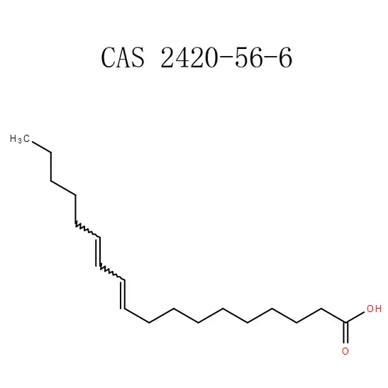 Conjugated linoleic اسید (CLA) پوډر واخلئ (2420-56-6) - جوړونکي او فابریکه