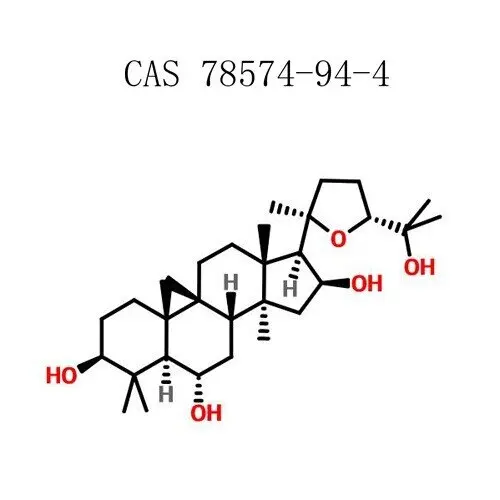 پودر سیکلواسترژنول