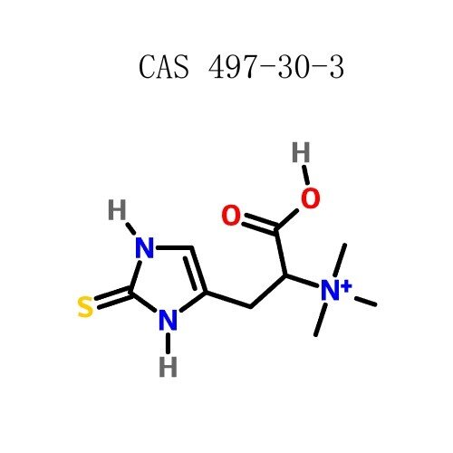 एल - (+) - एर्गोथियोनाइन (EGT) (497 30 -3 --XNUMX०-))