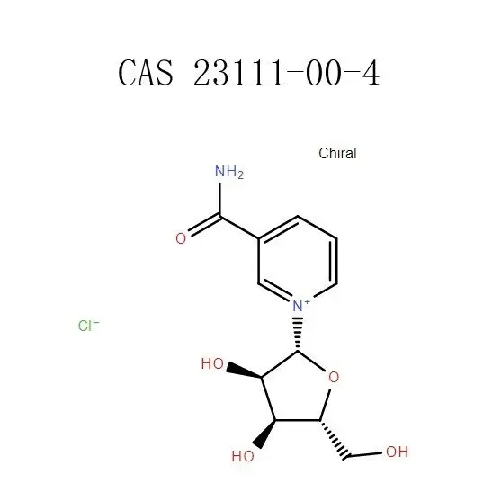 Iibso Nicotinamide Riboside Chloride (23111-00-4) hplc≥98% - Wisdompowder