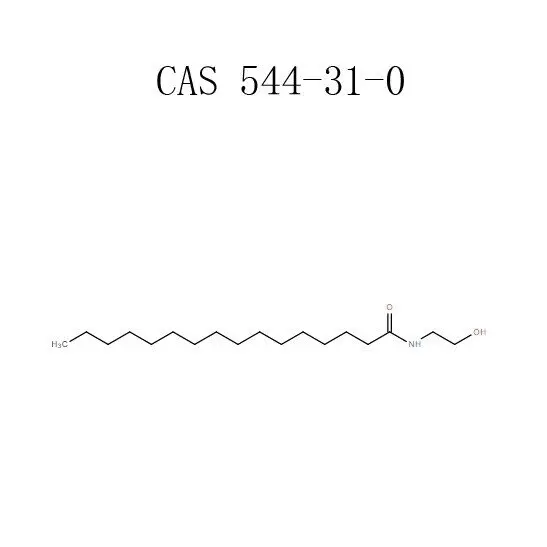 Iibso Palmitoylethanolamide (PEA) (544-31-0) hplc≥98% - Wisdompowder