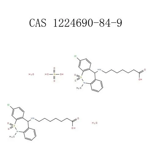 Tianeptino hemisulfato monohidrato (THM) milteliai (1224690-84-9)
