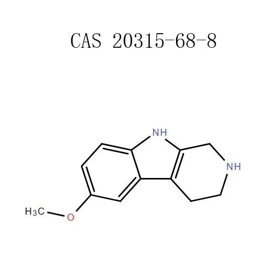 ਪਿਨੋਲੀਨ ਪਾ powderਡਰ (20315-68-8) hplc≥98% ਖਰੀਦੋ - ਨੂਟ੍ਰੋਪਿਕਸ ਵਿਸਾਈਪੌਡਰ